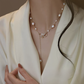 Tulip Glow Pearl Necklace