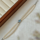 BLUE ENTANGLEMENT NECKLACE