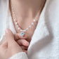 Brilliant Fantasy Necklace
