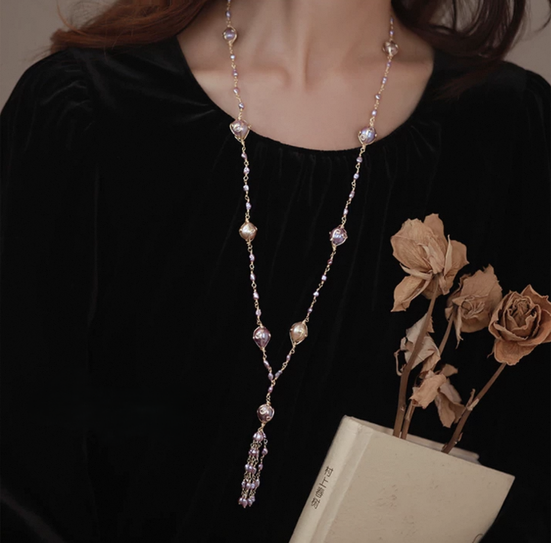 Pearl Repose Necklace