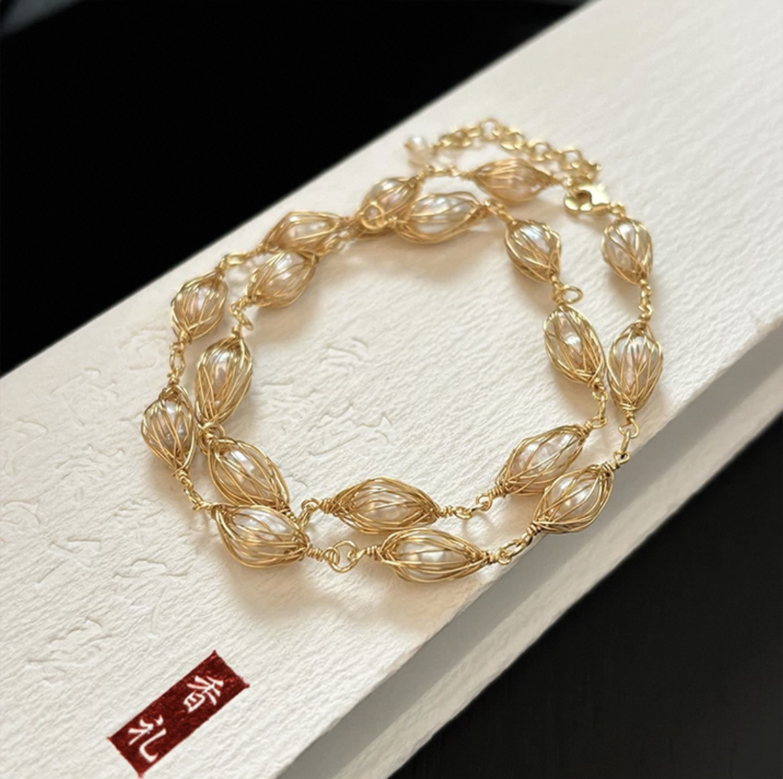 Pearl Pause Necklace