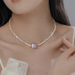 COLLIER SÉRÉNADE DE PERLES